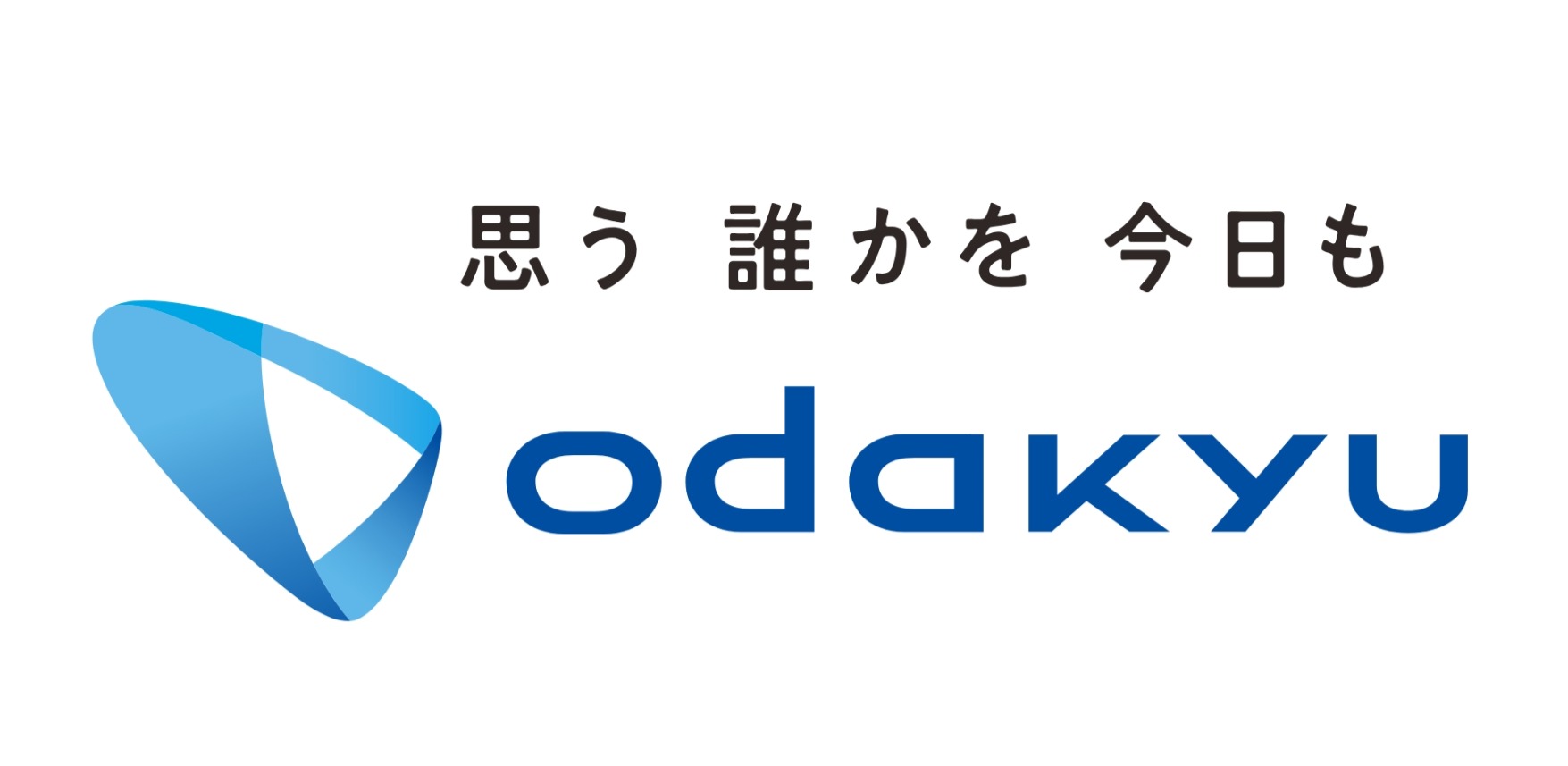 小田急